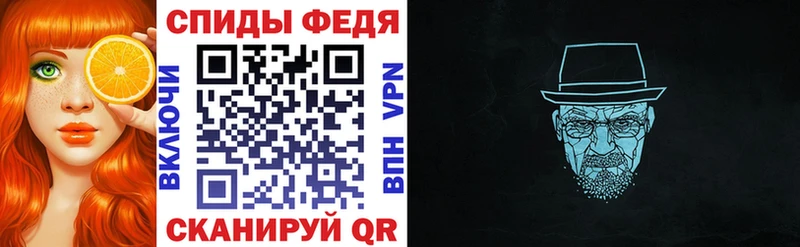 как найти закладки Приволжск кракен ТОР Амфетамин 98%