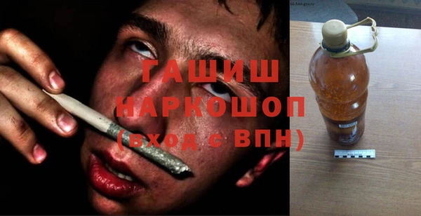 jwh Аркадак