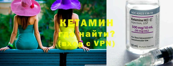 jwh Аркадак