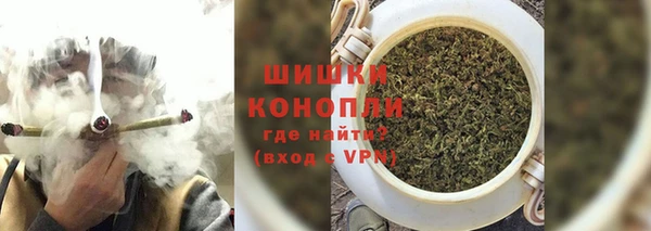 ALPHA-PVP Покачи