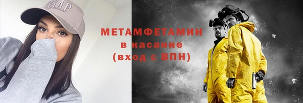 jwh Аркадак