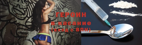 jwh Аркадак
