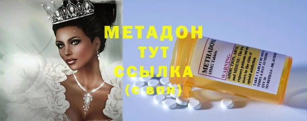 jwh Аркадак