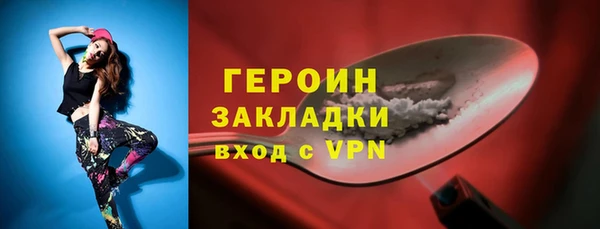 jwh Аркадак