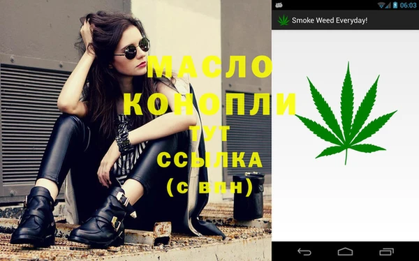 jwh Аркадак