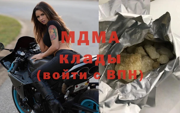 jwh Аркадак