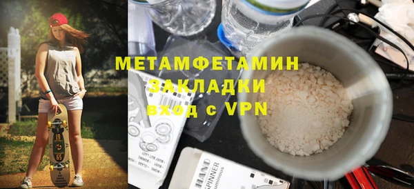 jwh Аркадак