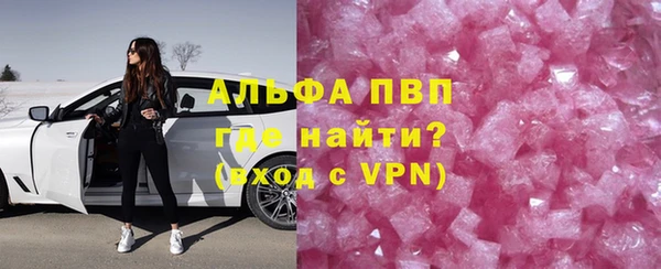 jwh Аркадак